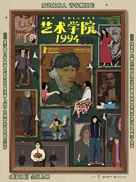 91aaa免费观看在线观看资源